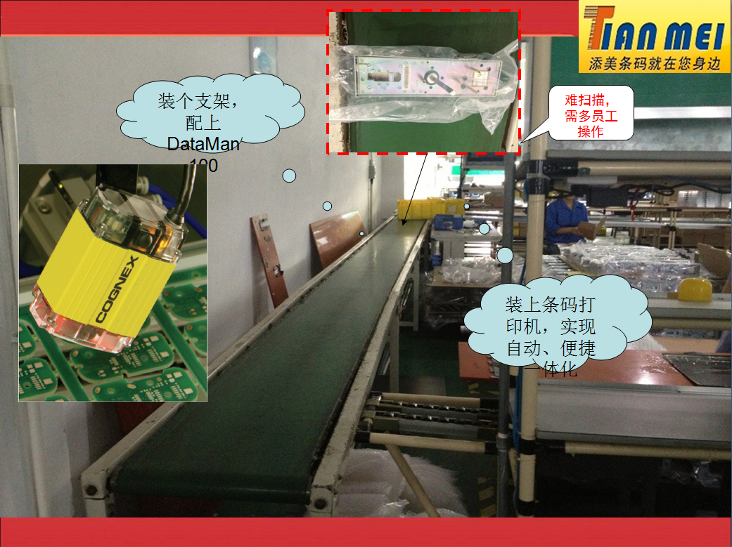QQ截圖20160829153301.png