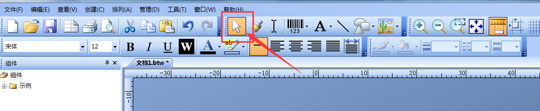 12.png