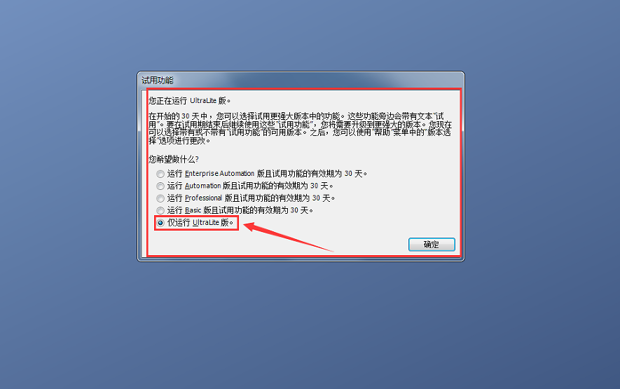 QQ截圖20160906170000.png