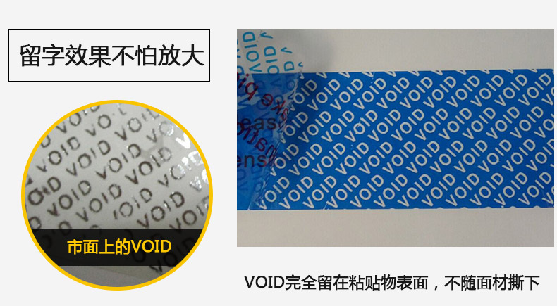 VOID藍色_20.jpg