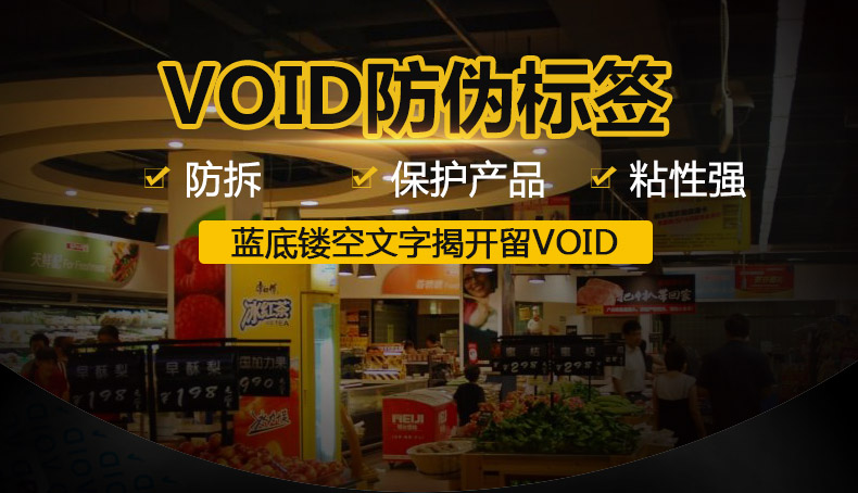 VOID藍色_01.jpg