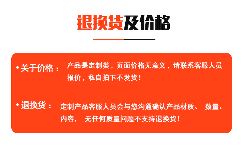 可變信息標簽_14.jpg