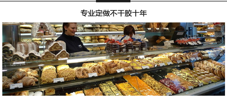 電子秤標簽4030_02.jpg