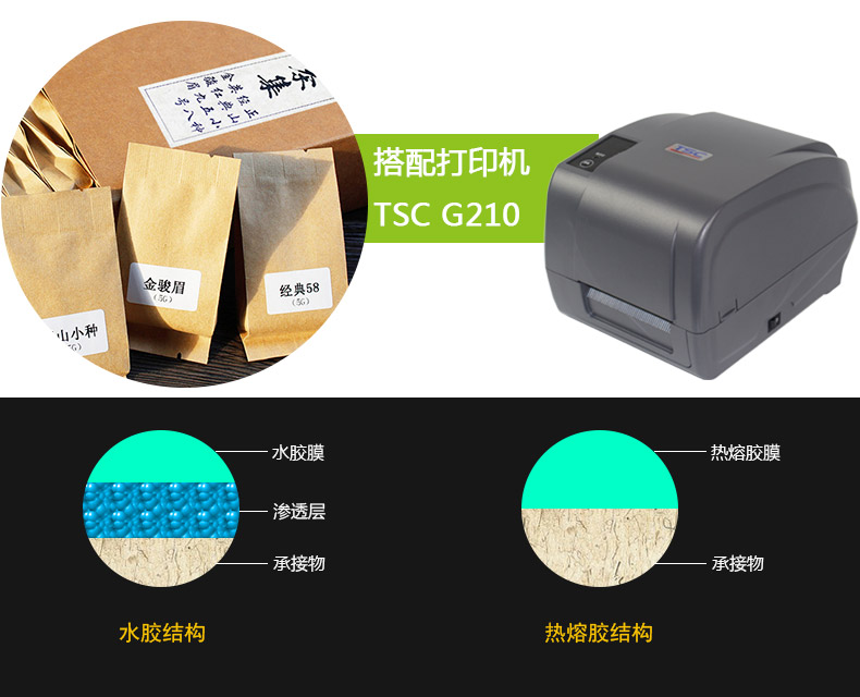 銅版紙8060_08.jpg