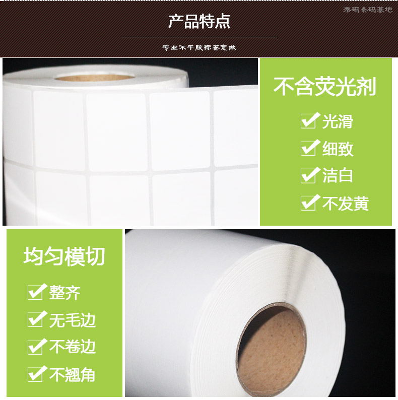 銅版紙4030_10.jpg