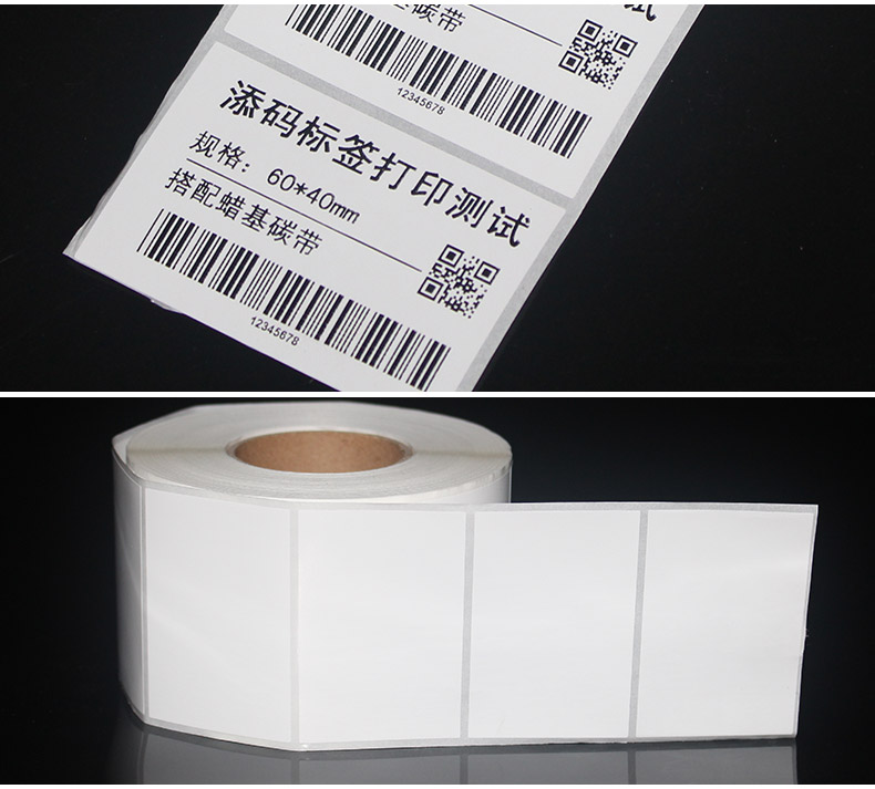 銅版紙6040_12.jpg