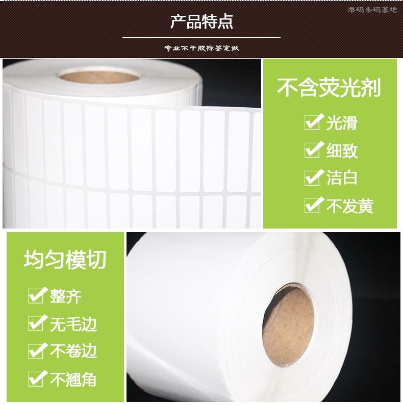 銅版紙4010_10.jpg