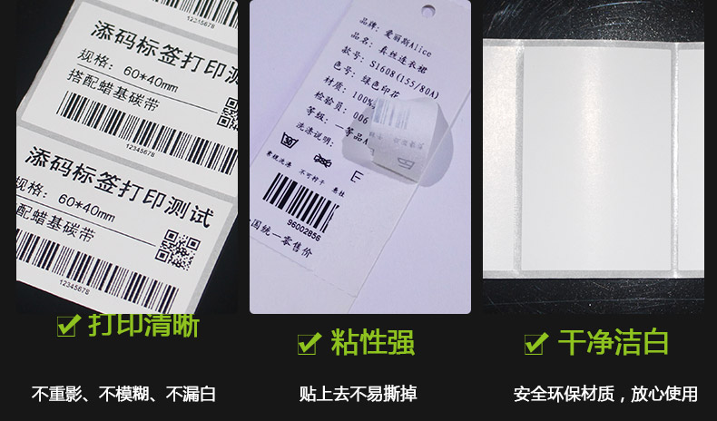 銅版紙6040_07.jpg