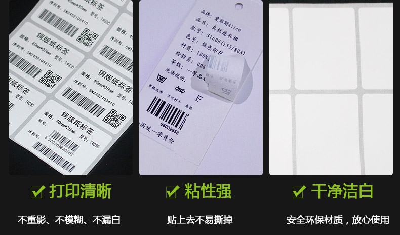 銅版紙4030_07.jpg