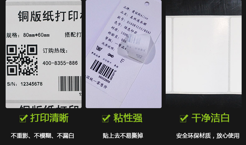 銅版紙8060_07.jpg