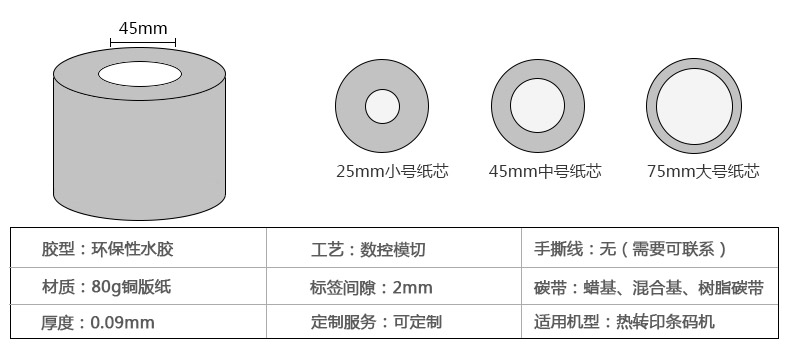 銅版紙102152_06.jpg