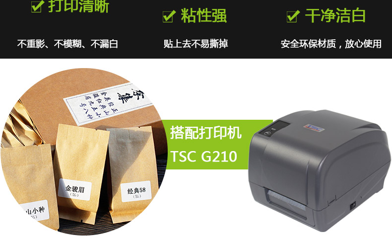 銅版紙102152_10.jpg