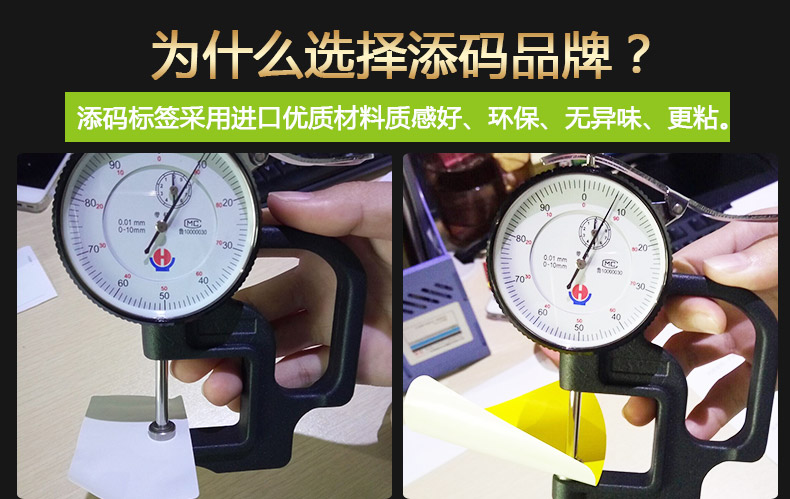 銅版紙102152_08.jpg