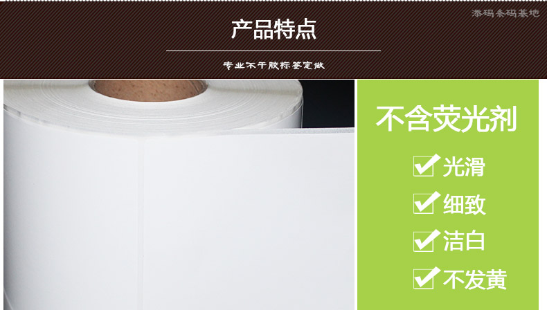銅版紙102152_13.jpg