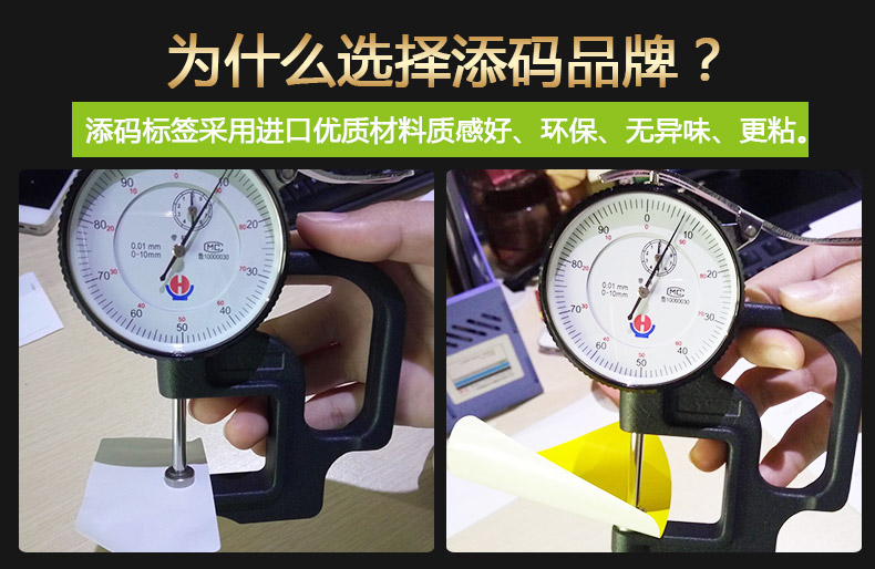 銅版紙5040_08.jpg