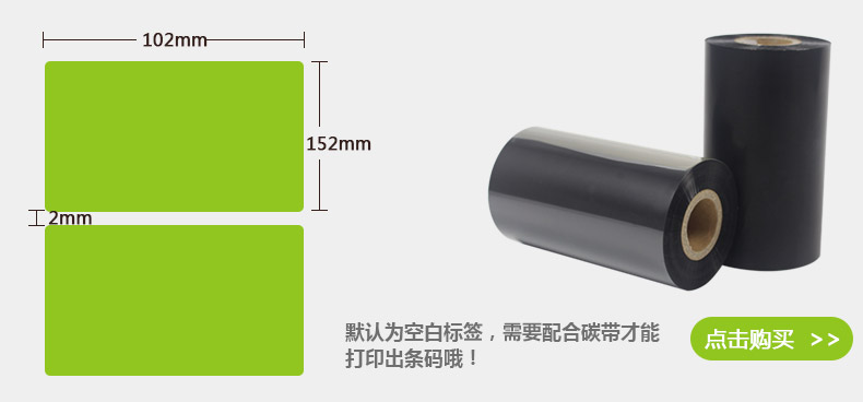銅版紙102152_07.jpg