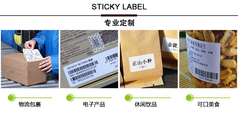 銅版紙3012_02.jpg