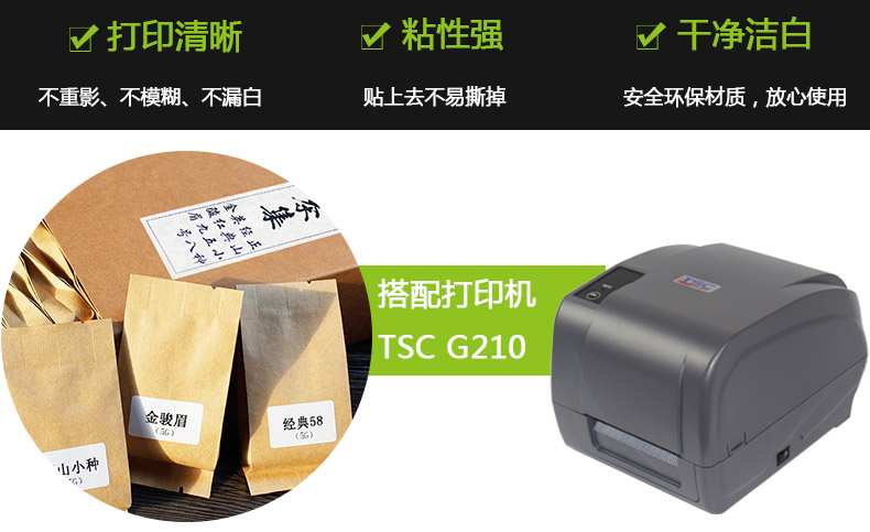 銅版紙8050500_10.jpg