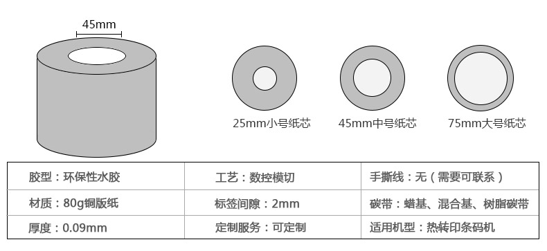 銅版紙5035_06.jpg