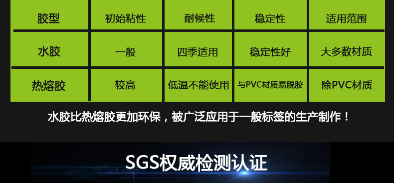 銅版紙5020_09.jpg