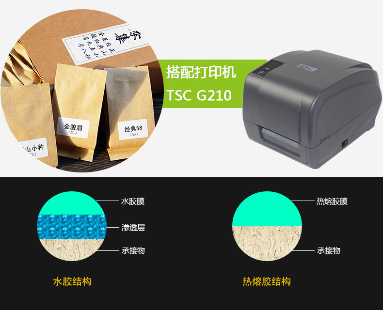 銅版紙5020_08.jpg
