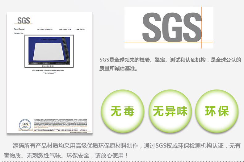 銅版紙5020_10.jpg