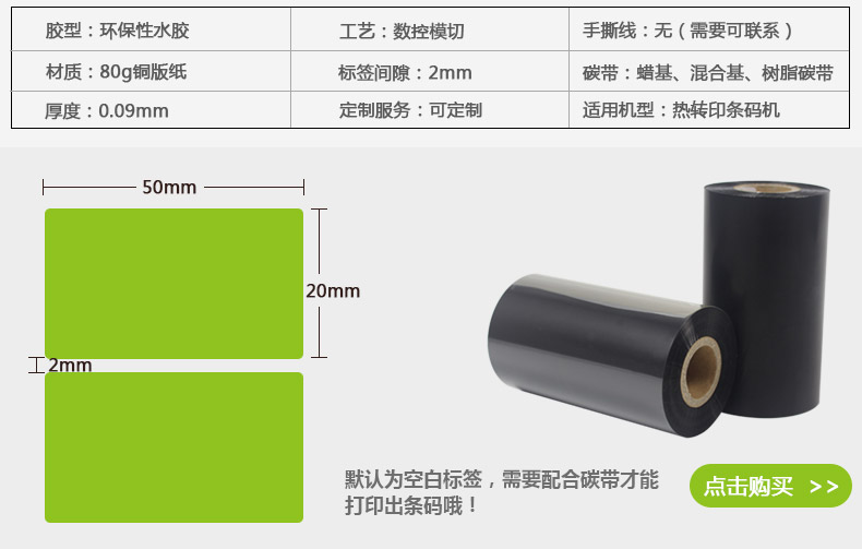 銅版紙5020_05.jpg