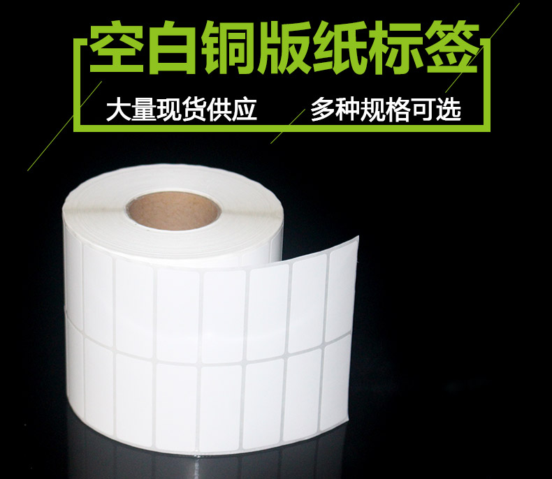 銅版紙5020_01.jpg