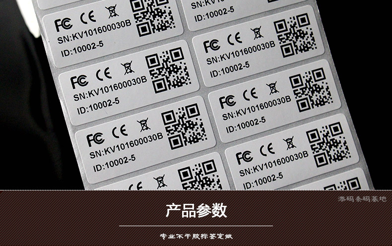 銅版紙5020_03.jpg