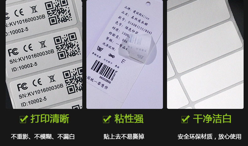 銅版紙5020_07.jpg