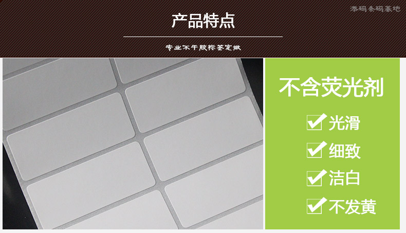 銅版紙5020_11.jpg