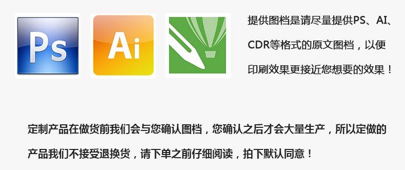 透明PET4010_15.jpg