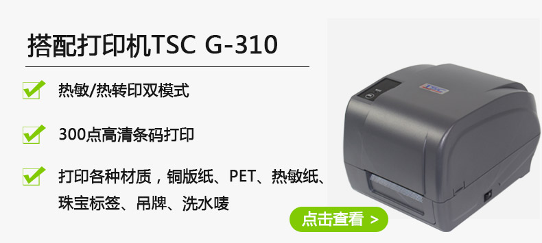 透明PET4010_06.jpg