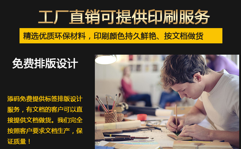 透明PET4010_12.jpg