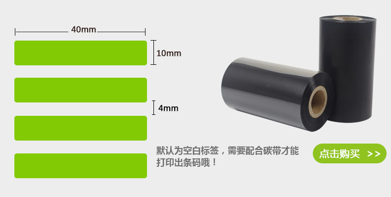 透明PET4010_05.jpg