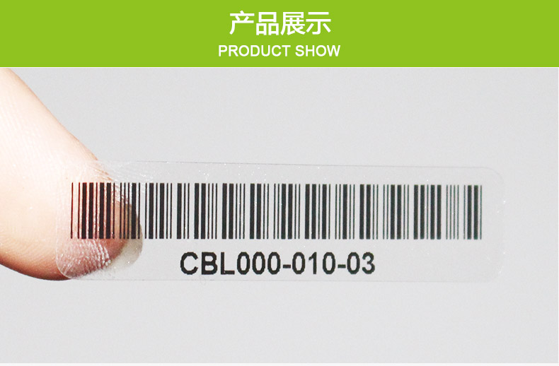 透明PET4010_16.jpg