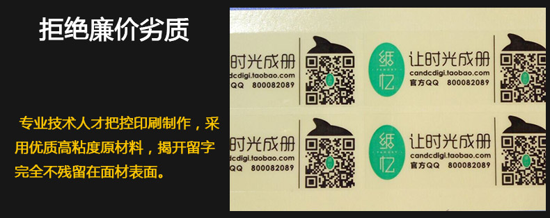 透明PET4010_14.jpg