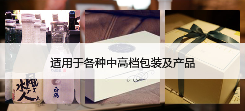 透明PET4010_08.jpg