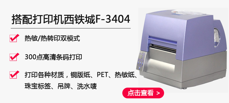 亮白PET40-10_05.jpg