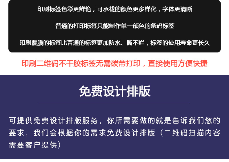 二維碼_09.jpg