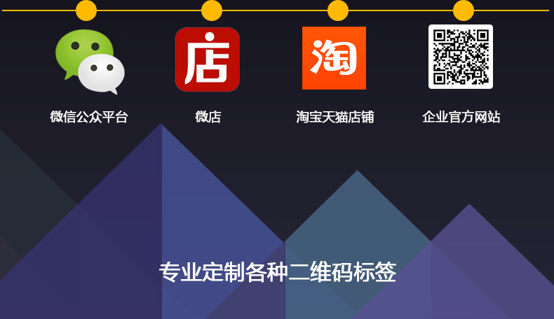 二維碼_02.jpg