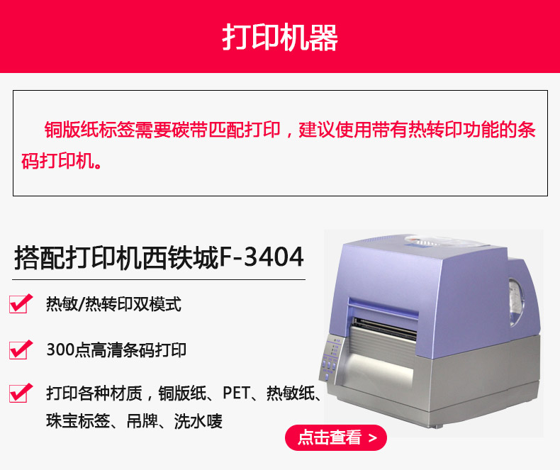 黑色銅版紙_05.jpg