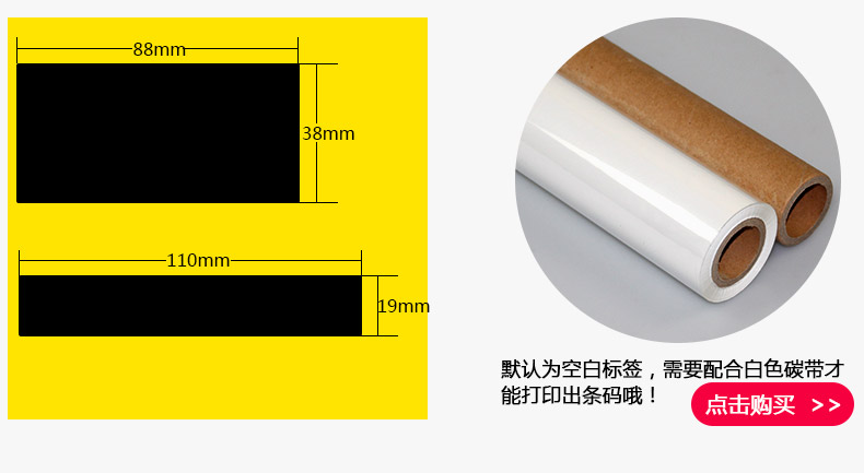 黑色銅版紙_04.jpg