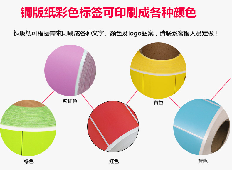 黑色銅版紙_06.jpg
