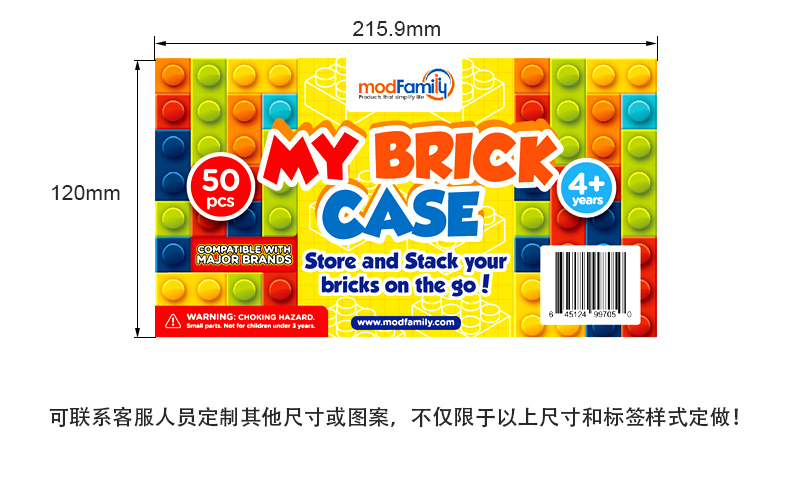彩印標簽_04.jpg