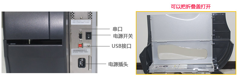 ZT210-300點_19.jpg