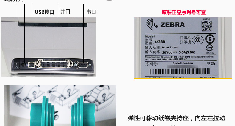 GK888T_19.jpg