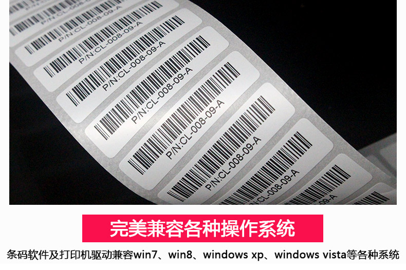 105sl-plus-300dpi_16.jpg