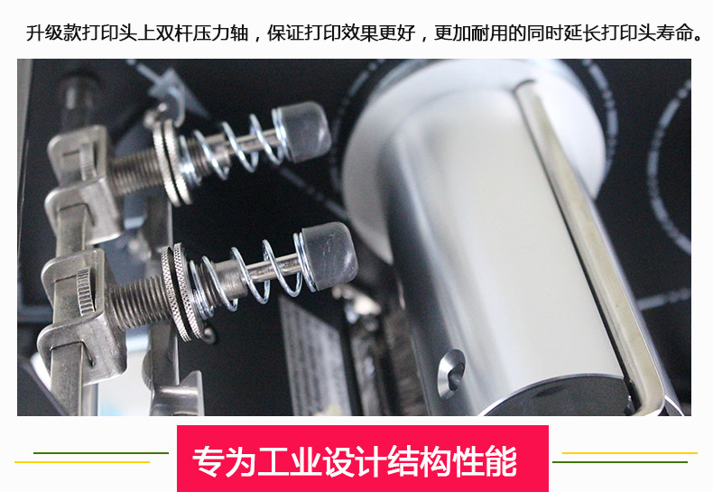 105sl-plus-300dpi_11.jpg