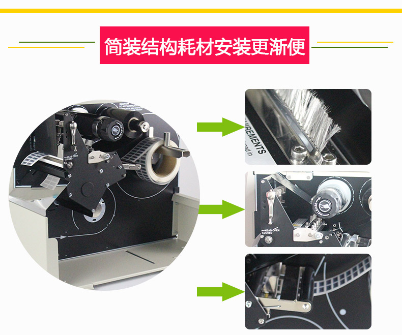 105sl-plus-300dpi_13.jpg